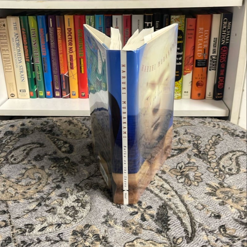 Kafka on the Shore