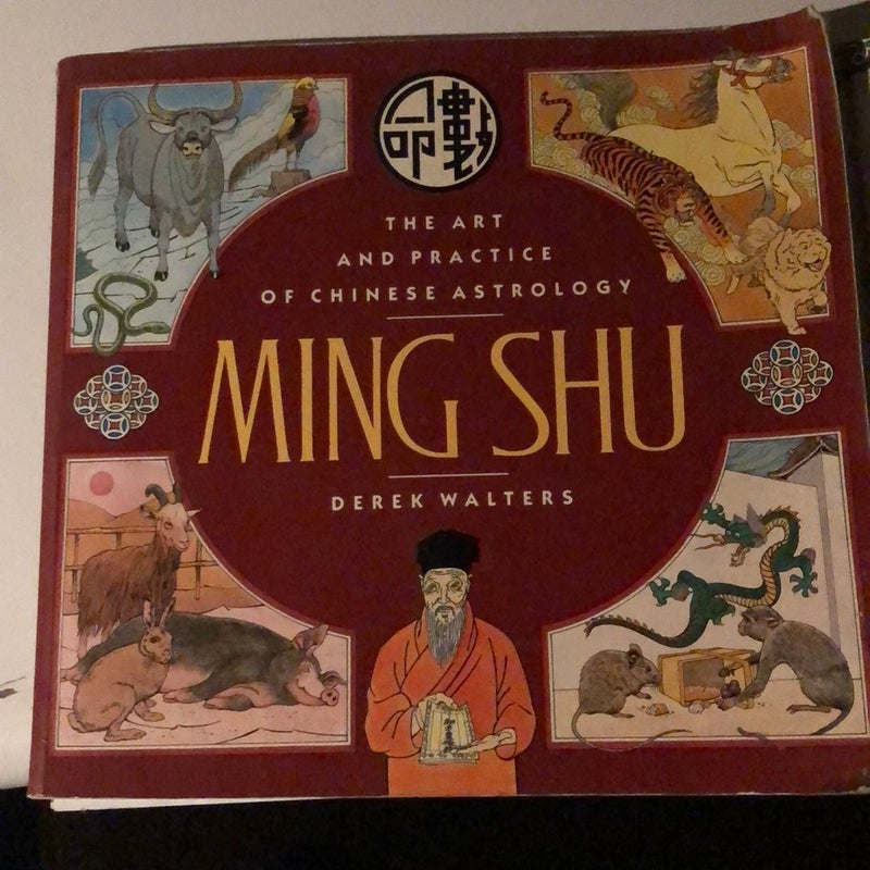 Ming shu