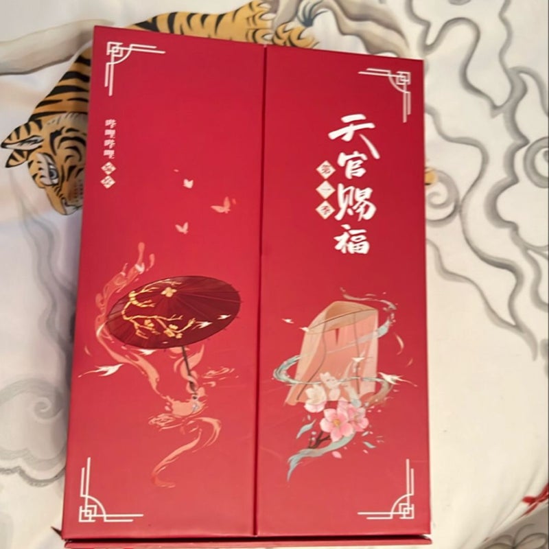 Heaven Official’s Blessing Manhua Box Set