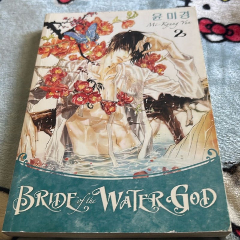 Bride of the Water God