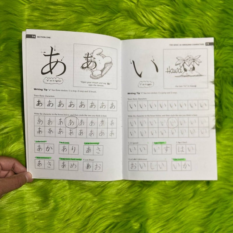 Japanese Hiragana and Katakana for Beginners