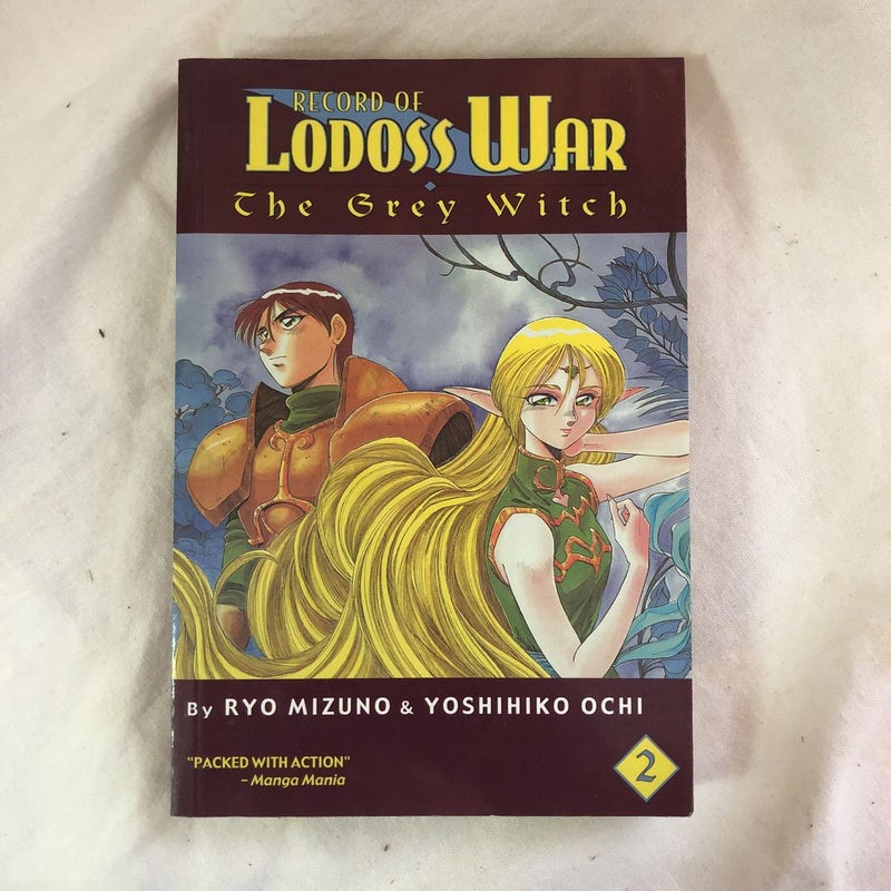 Record of Lodoss War