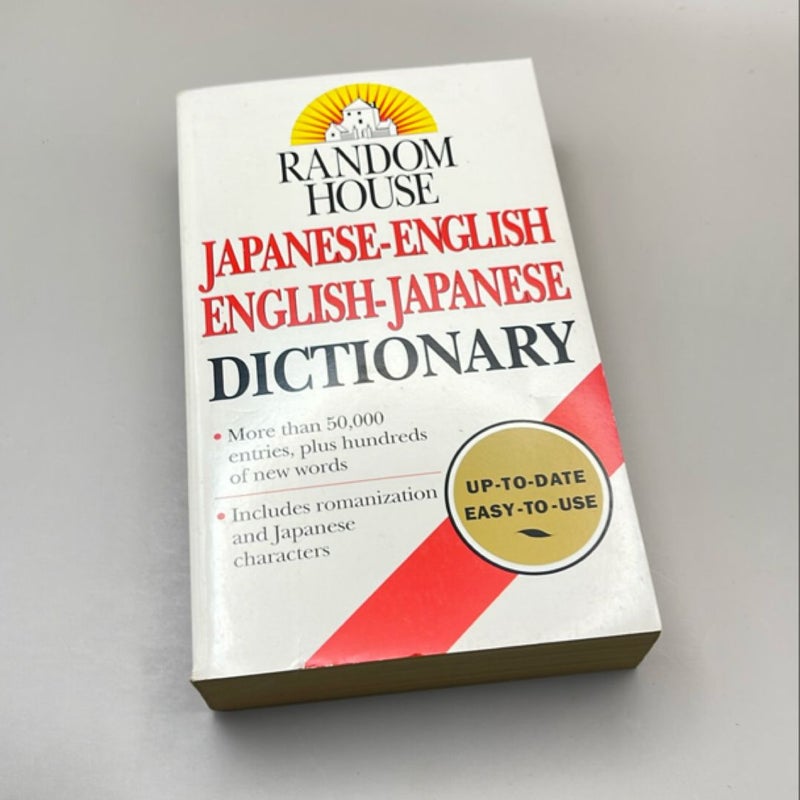 Japanese-English Dictionary