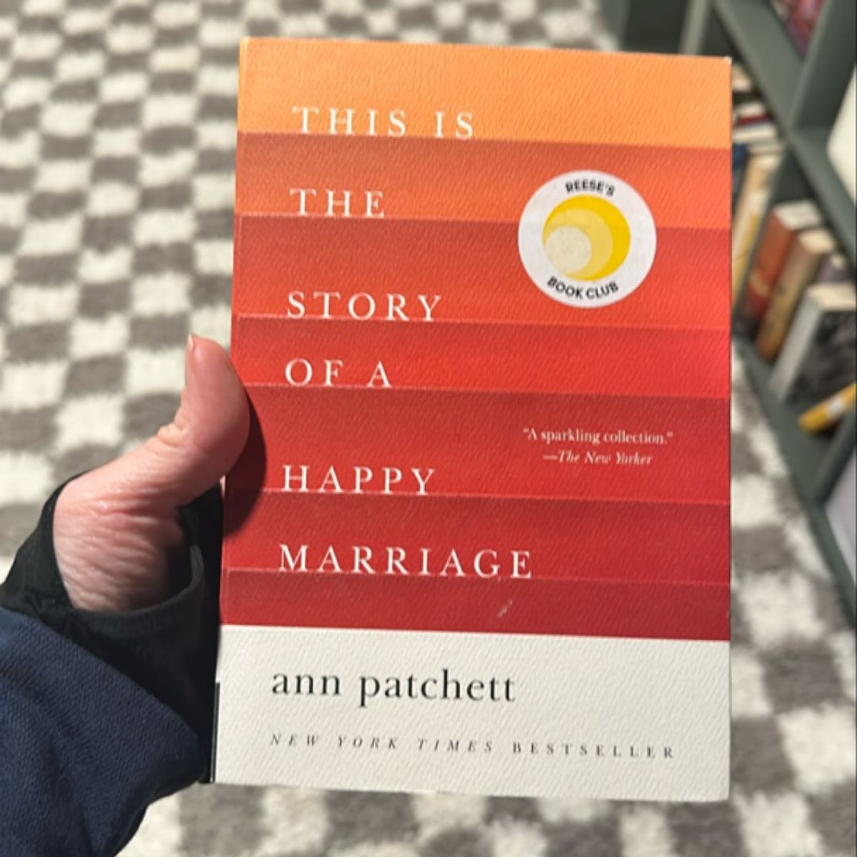 This Is the Story of a Happy Marriage by Ann Patchett