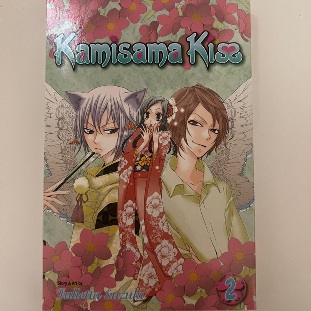Kamisama Kiss, Vol. 2 (2): 9781421536392: Julietta Suzuki, Julietta Suzuki:  Books 