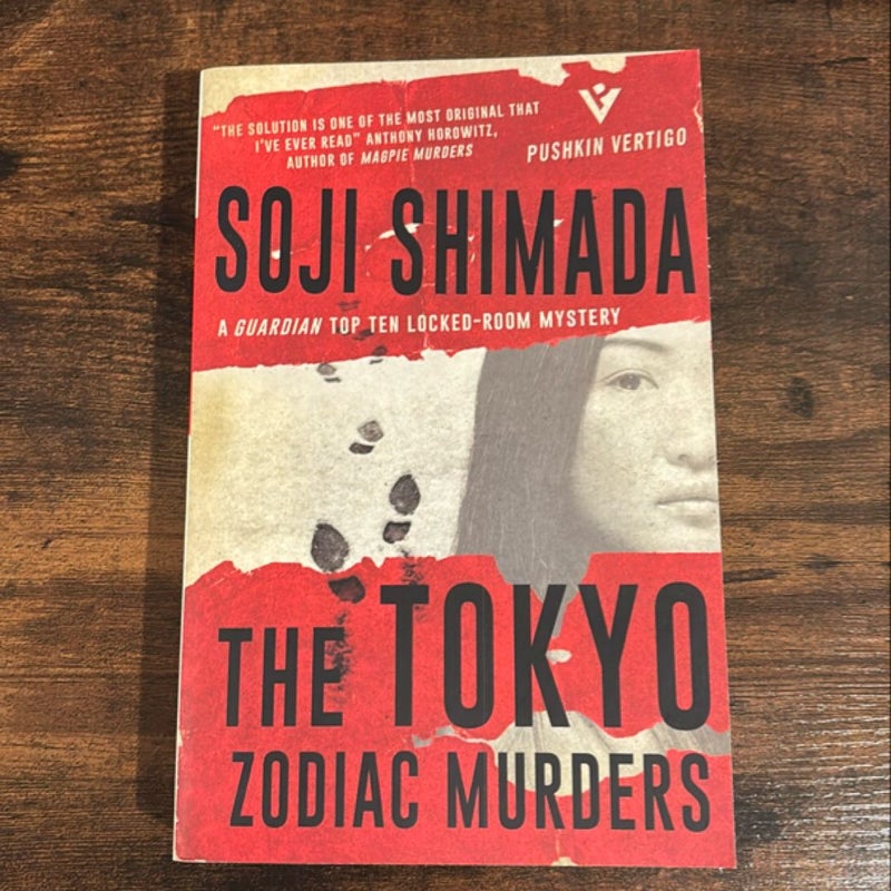 The Tokyo Zodiac Murders