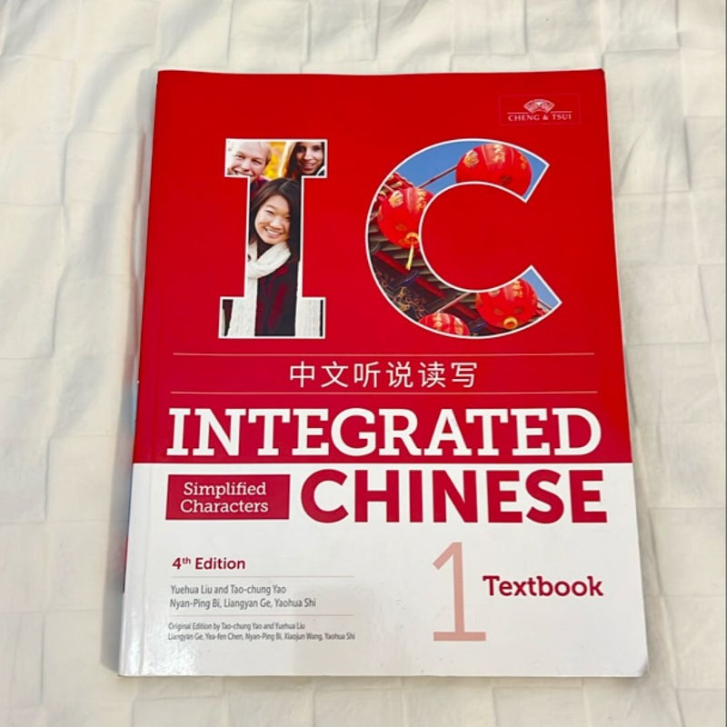 Integrated Chinese 1 Textbook Simplified Characters