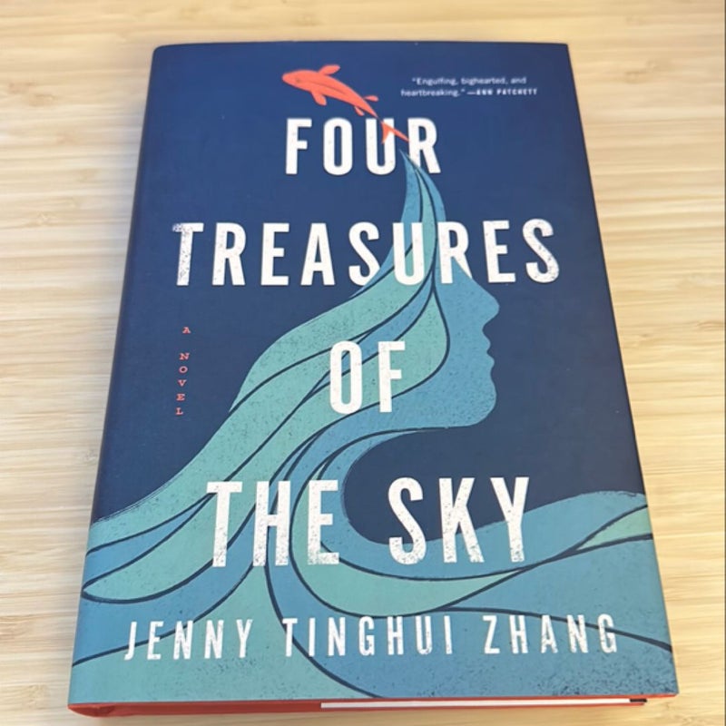 Four Treasures of the Sky