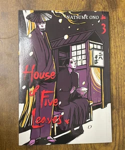 House of Five Leaves, Vol. 3