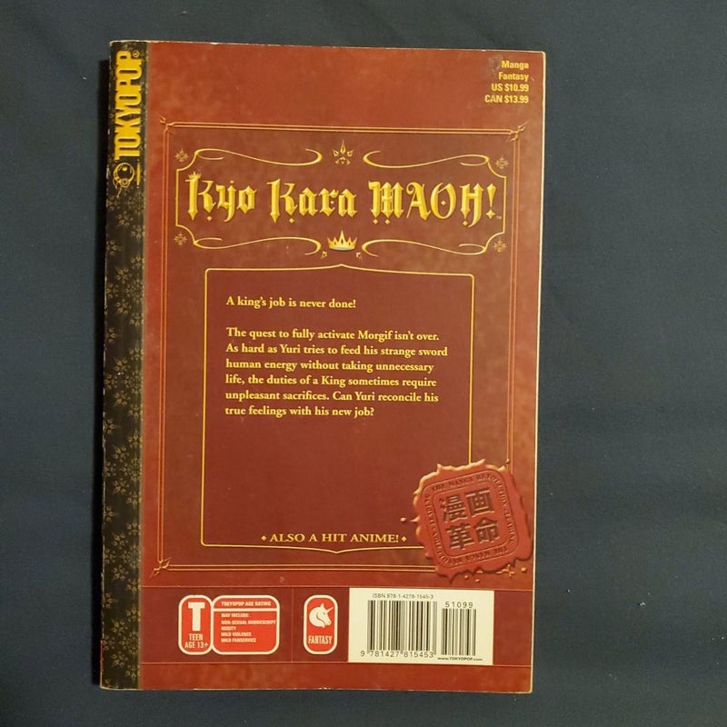 Kyo Kara Maoh! Vol.4