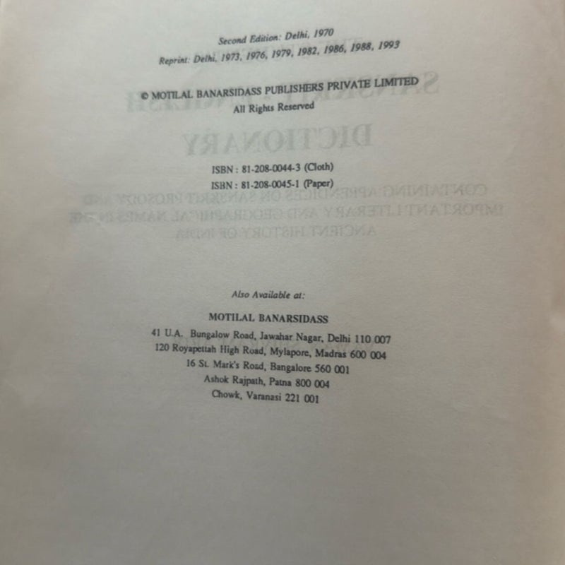 The Students Sanskrit English Dictionary