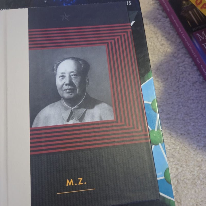 Mao zedong biography