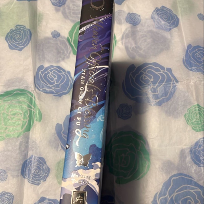 Heaven Official's Blessing: Tian Guan Ci Fu (Deluxe Hardcover Novel) Vol. 4
