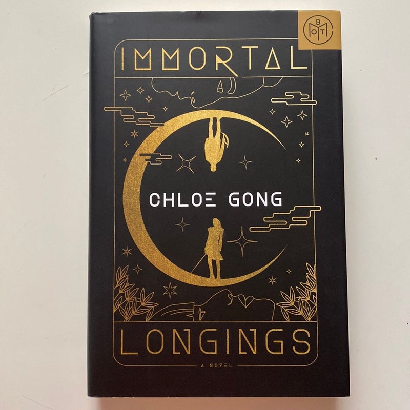 Immortal Longings