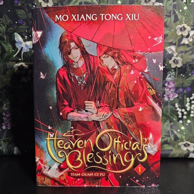 Heaven Official's Blessing: Tian Guan Ci Fu (Novel) Vol. 1