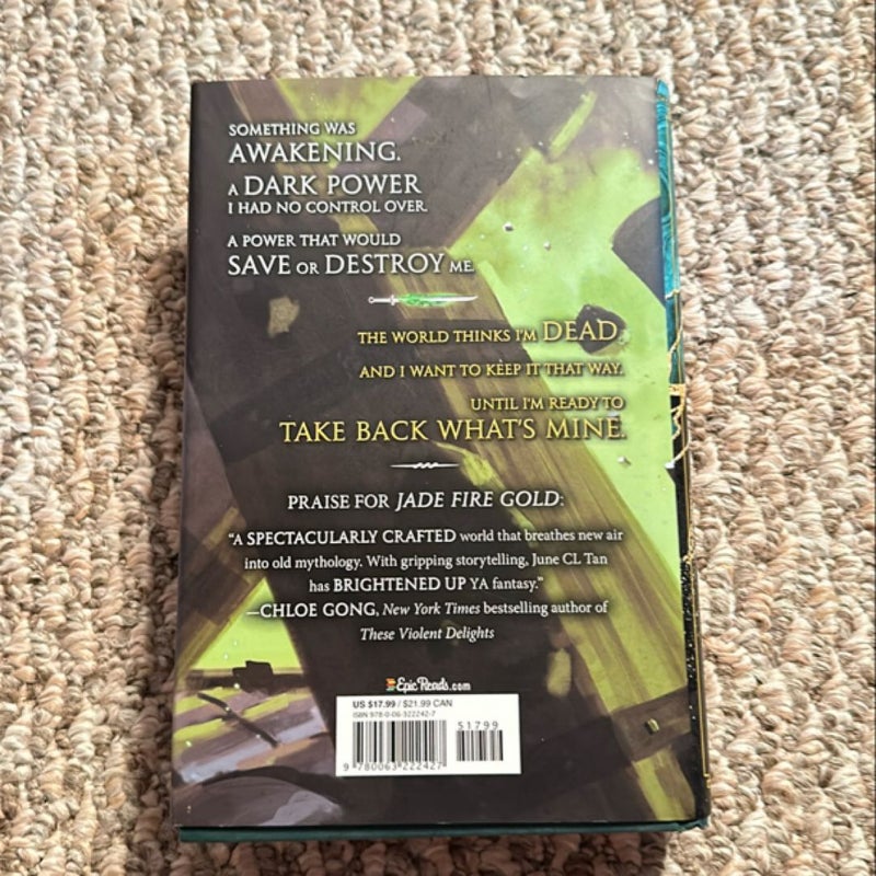 Jade Fire Gold (owlcrate signed sprayed edges edition)