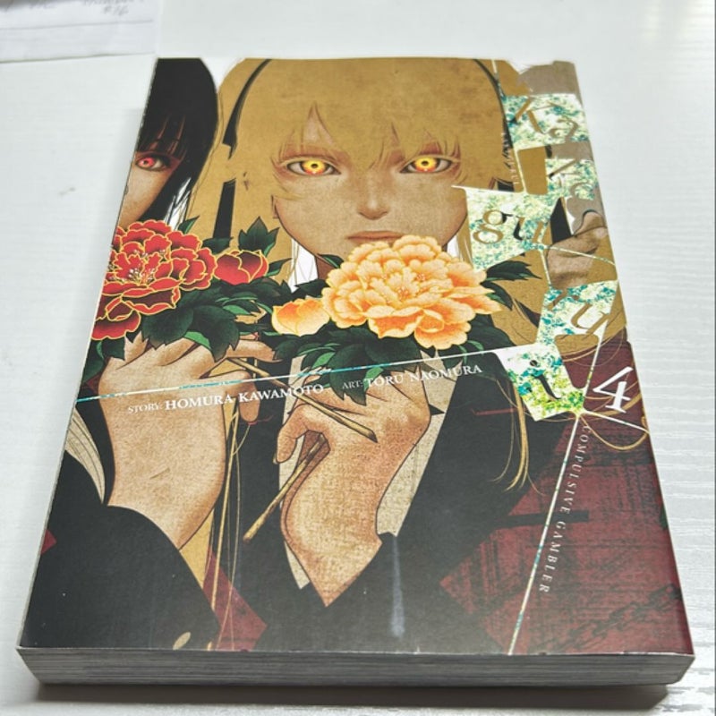 Kakegurui - Compulsive Gambler -, Vol. 4