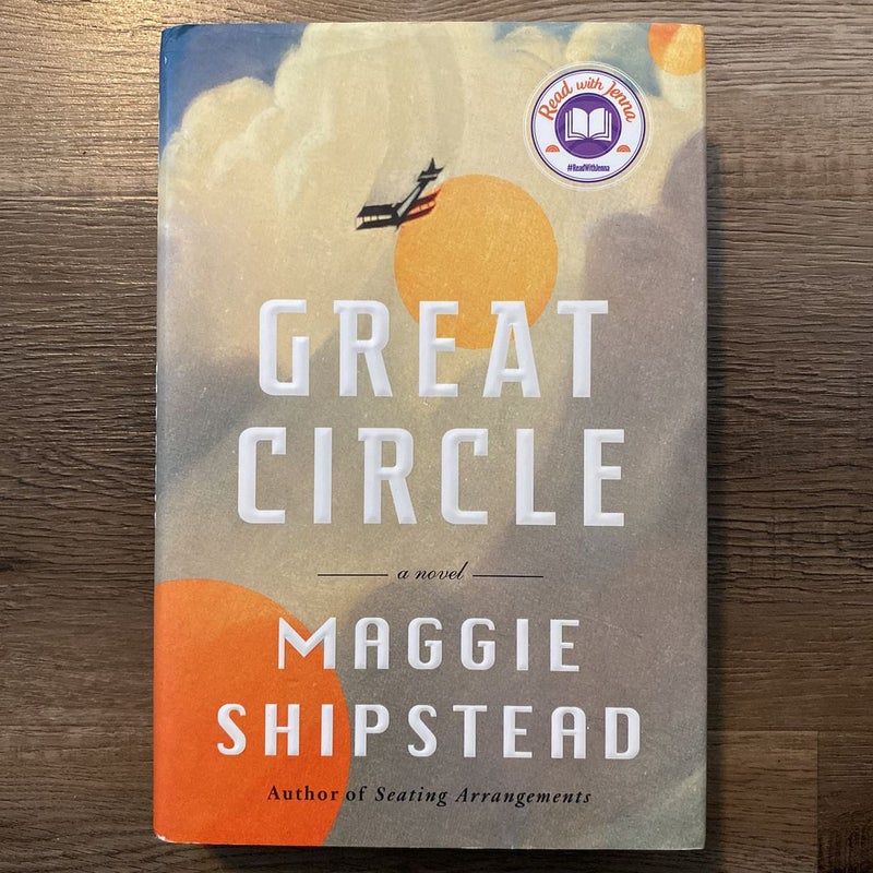 Great Circle
