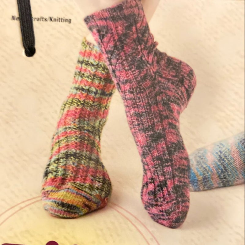 Socks à la Carte