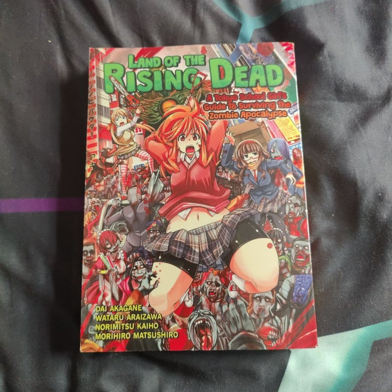 Land of the Rising Dead: a Tokyo School Girl's Guide to Surviving the Zombie Apocalypse
