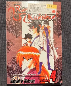 Rurouni Kenshin, Vol. 4