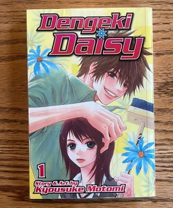 Dengeki Daisy, Vol. 1