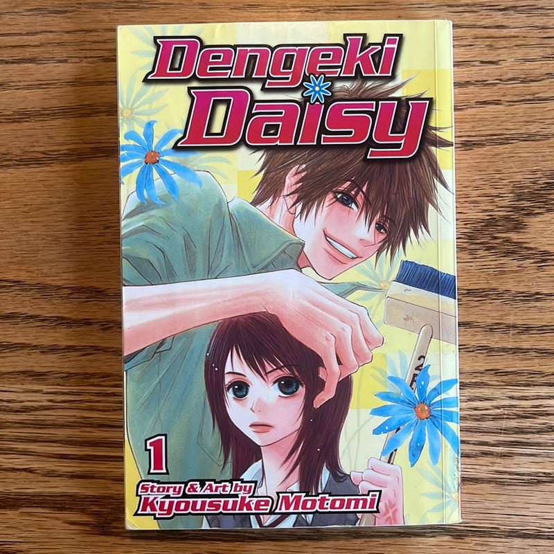 Dengeki Daisy, Vol. 1