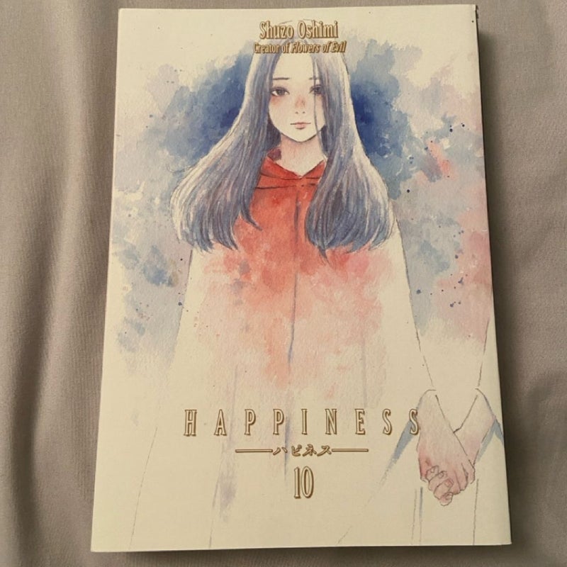 Happiness Full Manga Set