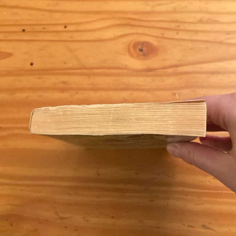 Mistress Masham's Repose