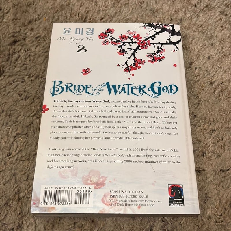 Bride of the Water God