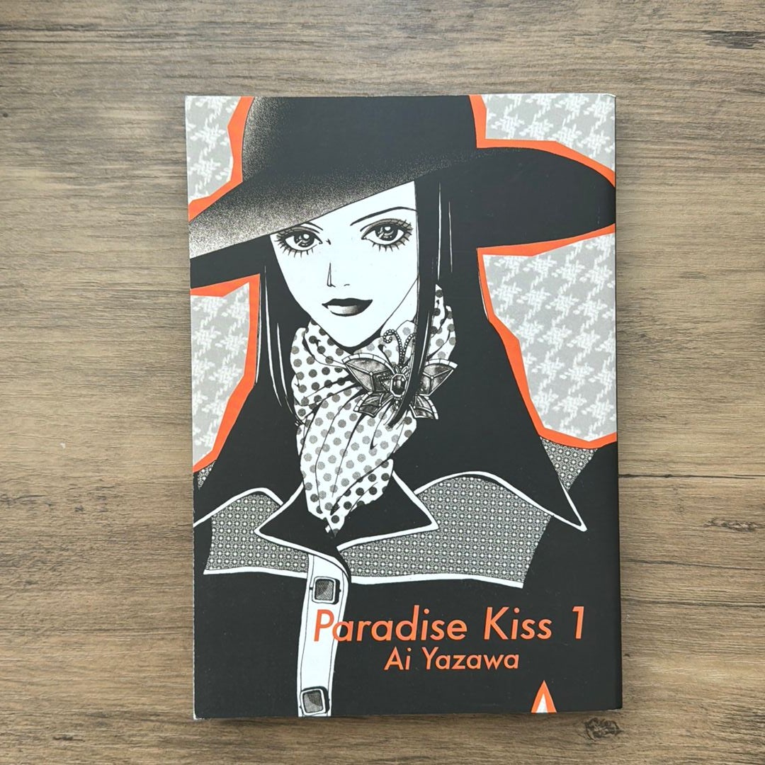 Nana, Vol. 1 - 21 Complete by Ai Yazawa, Paperback | Pangobooks