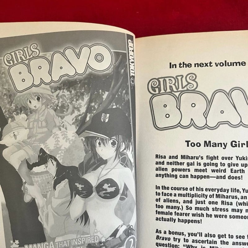 Girls Bravo TOKYOPOP
