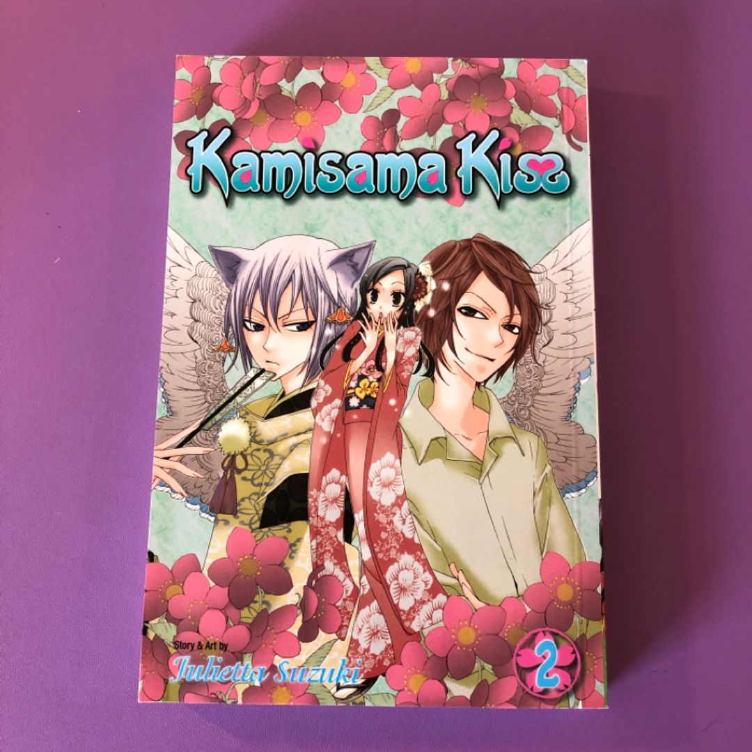 Kamisama Kiss, Vol. 18, Book by Julietta Suzuki, Official Publisher Page