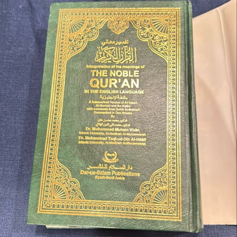 Interpretation of the Meanings of The Noble Quran in the English Language 