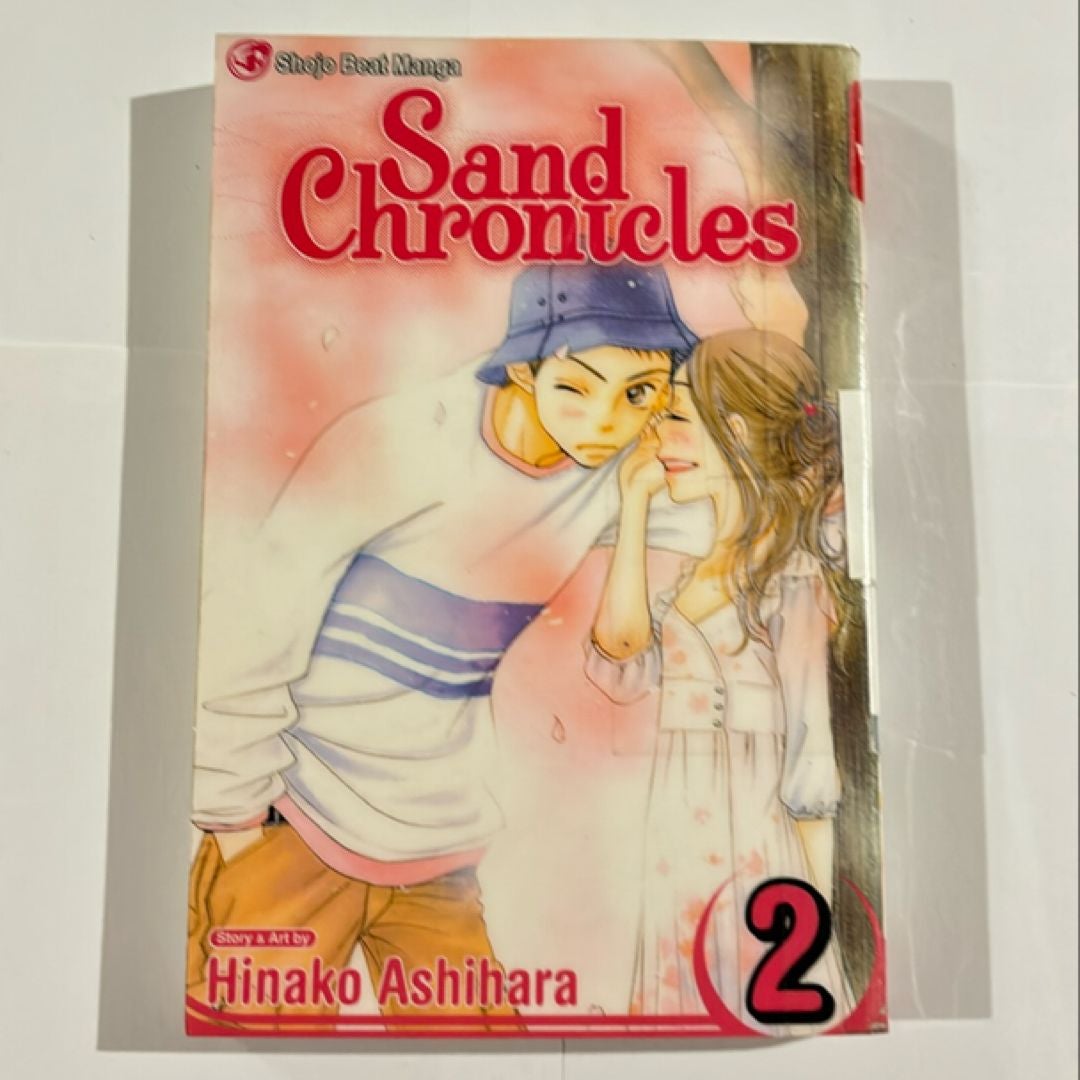 Sand Chronicles, Vol. 2