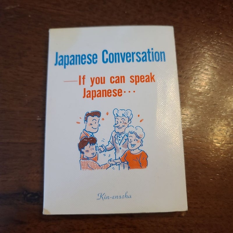 Japanese Conversation