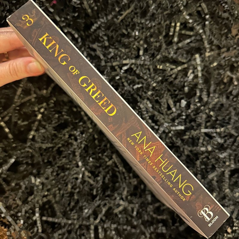 King of Greed Exclusive Illustrated Edition