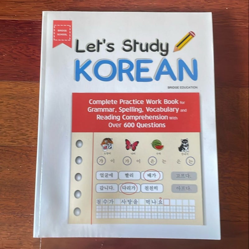 Let’s Study Korean