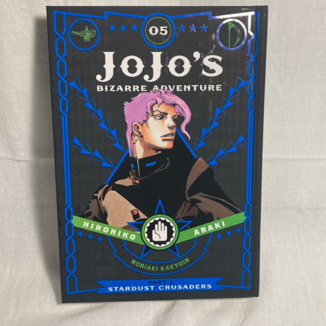 JoJo's Bizarre Adventure: Part 3--Stardust Crusaders, Vol. 5