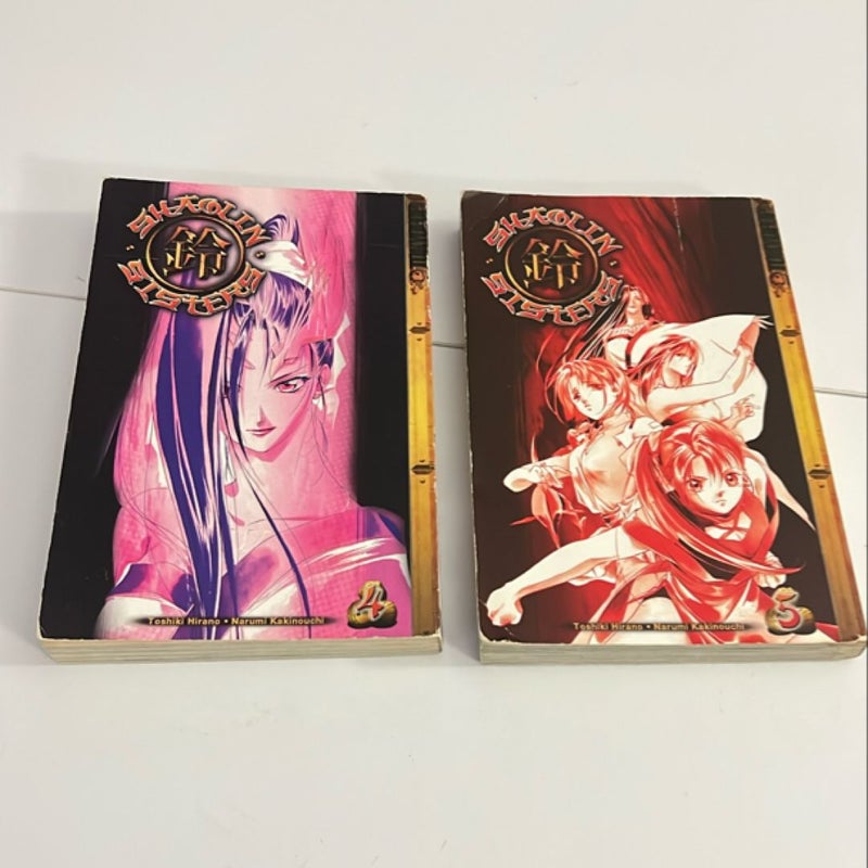Shaolin Sisters Vol. 4-5