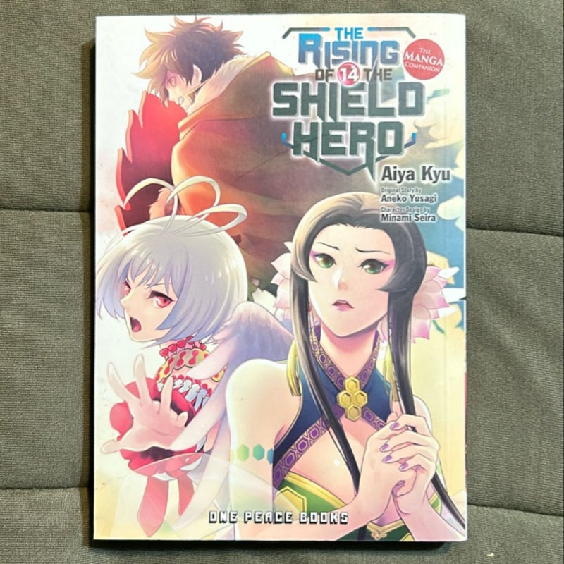 The Rising of the Shield Hero Volume 14