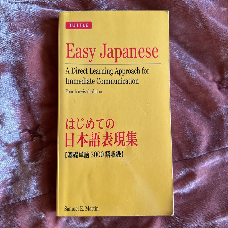 Easy Japanese