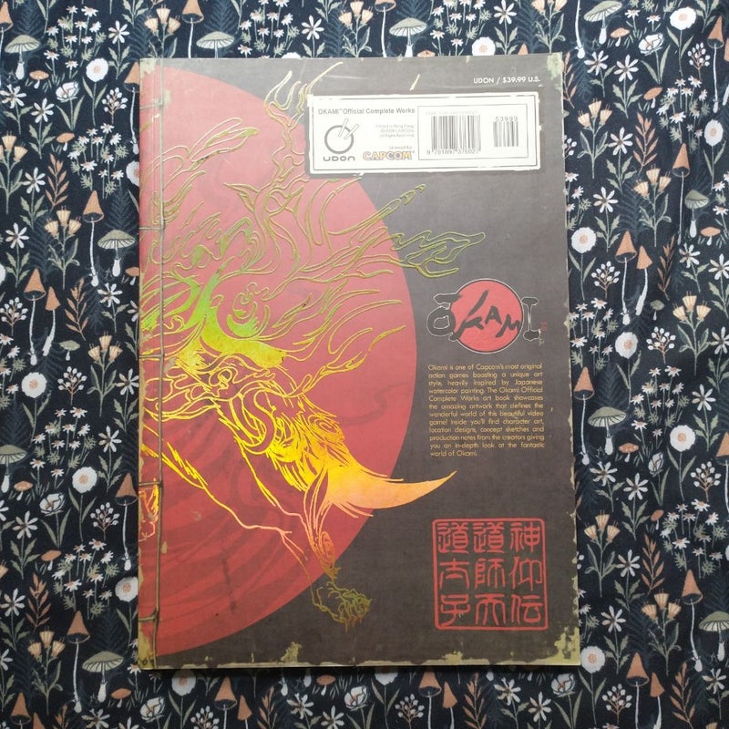 Okami Official Complete Works