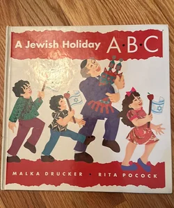 A Jewish Holiday ABC