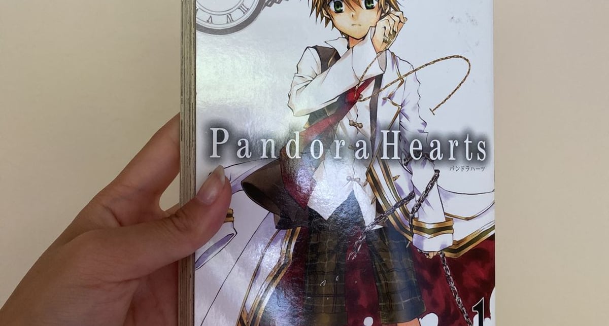 PandoraHearts, Vol. 1 by Jun Mochizuki, Paperback | Pangobooks
