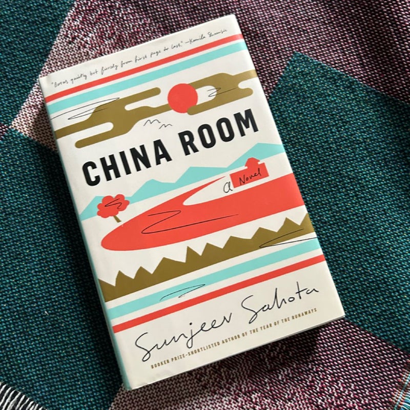 China Room