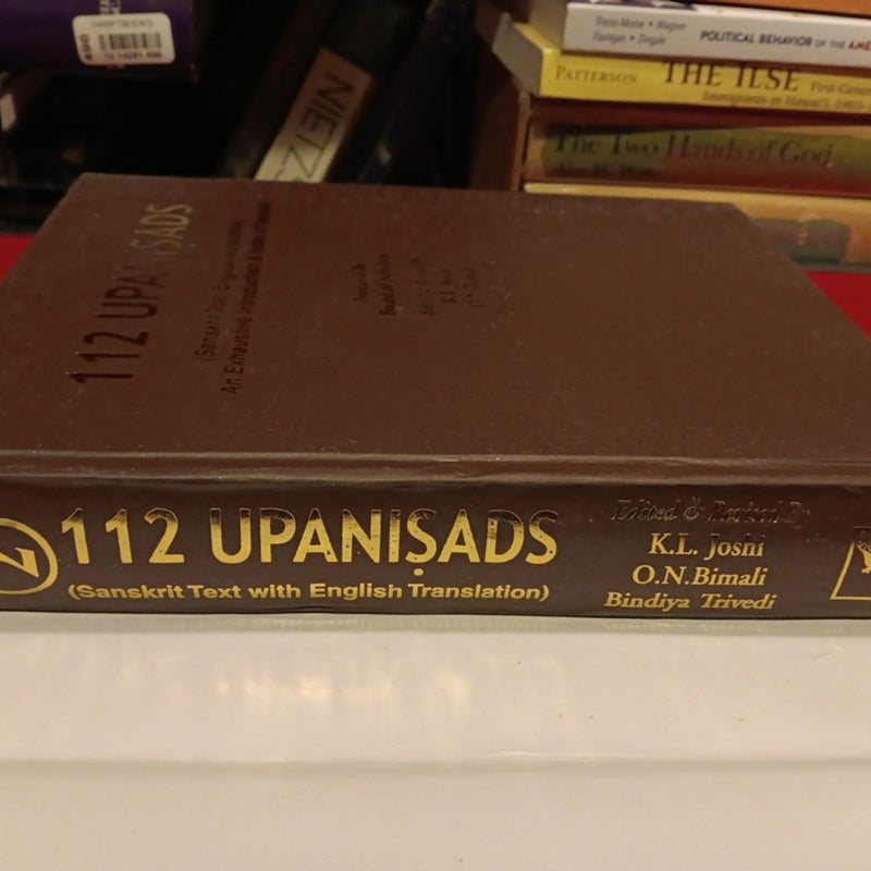 112 Upanisads Volume 2 Sanskrit text with English Translation