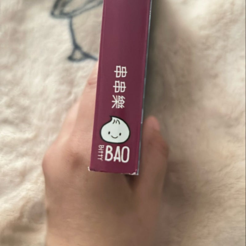 Skewers (Traditional Characters)