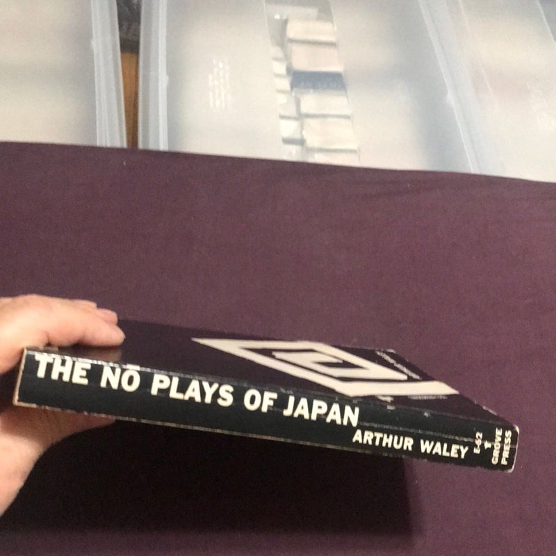 The No Plays of Japan