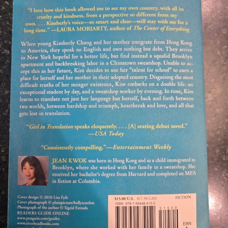 Girl in Translation